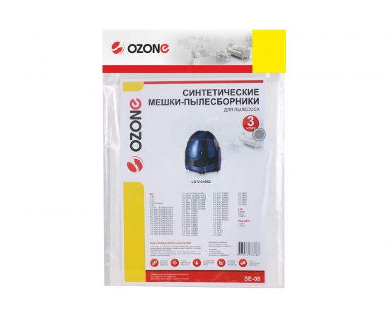 Мешки-пылесборники для пылесоса LG (3 шт.) OZONE SE-08 – изображение 2