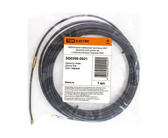 Нейлоновая кабельная протяжка TDM НКП диаметр 4 мм, длина 5 м, с наконечниками, черная SQ0590-0021 – изображение 2