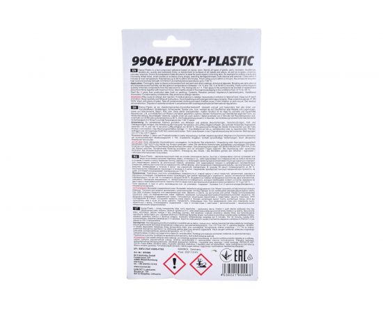 Клей для пластмасс MANNOL EPOXY PLASTIC 30 г 2405 – изображение 2