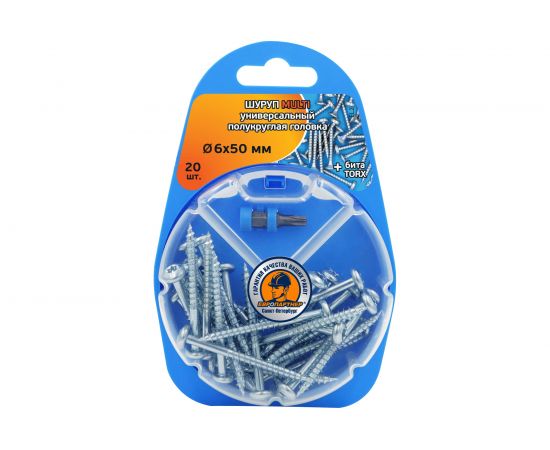 Универсальный шуруп ЕВРОПАРТНЕР MULTI полукруглая головка, неполная резьба, ZN, 6x50 + бита TX, 20 шт. RB1 0108 – изображение 2