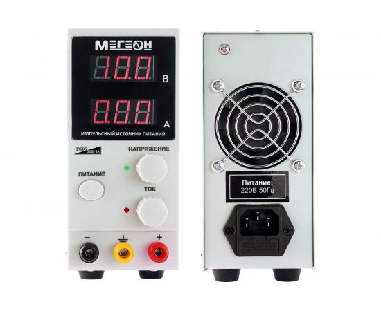 Источник питания МЕГЕОН 31605 – изображение 3