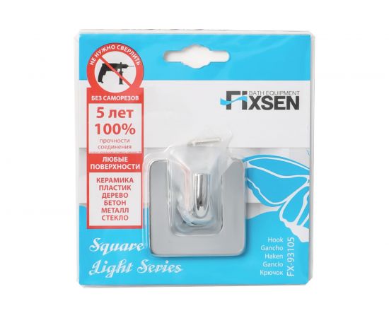 Крючок одинарный FIXSEN SQUARE 93105 – изображение 3