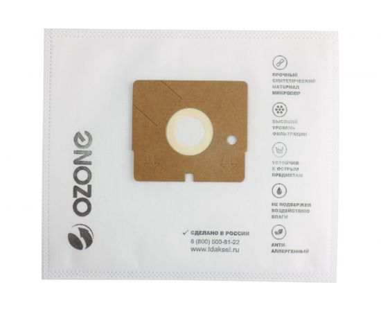 Мешки-пылесборники для пылесоса LG (3 шт.) OZONE SE-08 – изображение 3