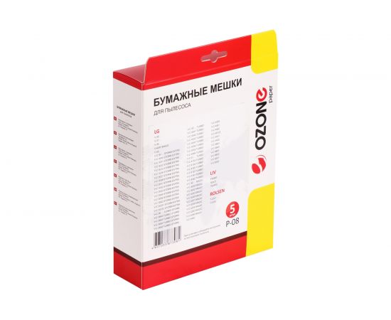 Мешки-пылесборники бумажные (5 шт; с микрофильтром) для LG/LIV/ROLSEN OZONE P-08 – изображение 5