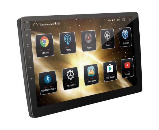 Автомагнитола PROLOGY MPC-140 DSP 4607940902027 – изображение 8