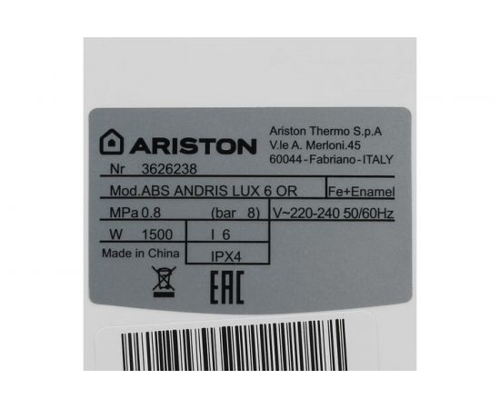 Накопительный водонагреватель Ariston ABS ANDRIS LUX 6 OR 3626238 – изображение 9