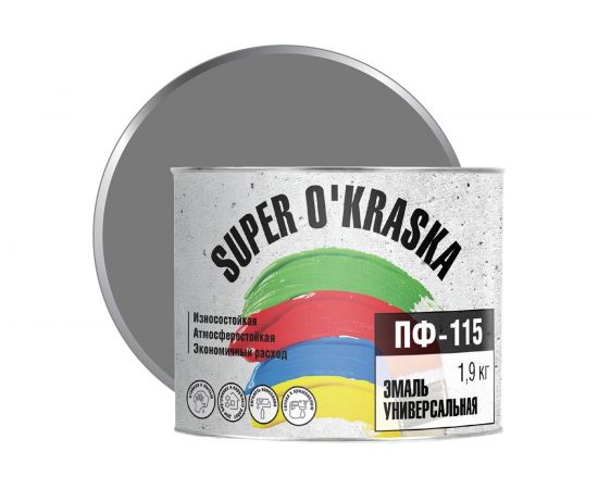 Эмаль super maler ПФ-115 Серый 1,9кг Лк-00005658 