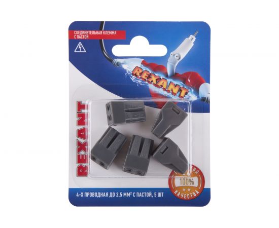Соединительная 4-х проводная клемма REXANT с пастой 0,75-2,5 мм2 5шт 06-0207-A5 