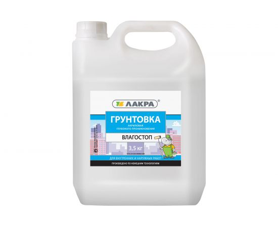 Грунт влагостоп Лакра 3,5 кг Л-С 90001464051 