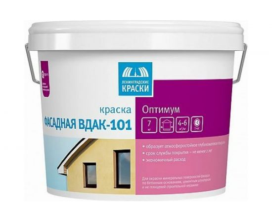 Фасадная краска ЛЕНИНГРАДСКИЕ КРАСКИ Вдак-101 Оптимум 7 кг 210841 