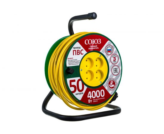 Силовой удлинитель на катушке 4 гн. 50м Союз 481S-3805 – изображение 2