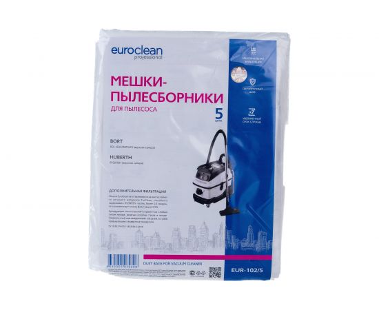 Мешки-пылесборники синтетические (5шт; 30 л) для пылесоса EURO Clean EUR-102/5 – изображение 3