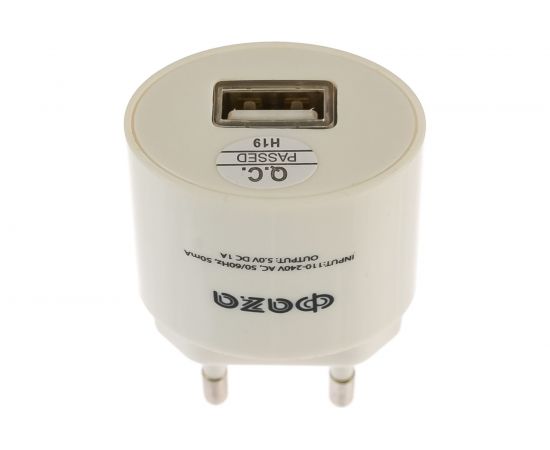 Блок питания ФАZА (адаптер) БП SPF-1000USB 2858634 – изображение 3