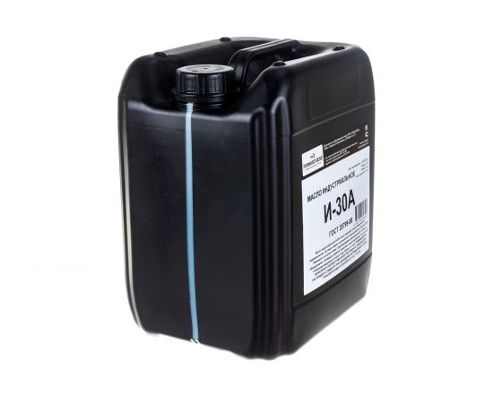 Масло индустриальное И-30А 20 л Forward Gear 141 – изображение 3