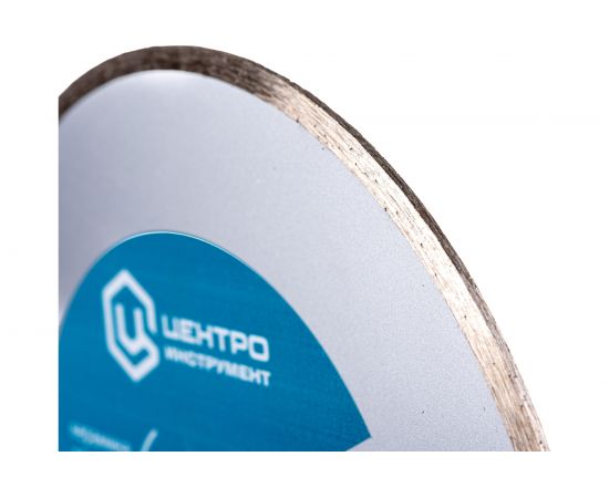 Диск алмазный отрезной (200 мм; 25.4 мм) для плиткорезов Центроинструмент 23-3-25-200 – изображение 3