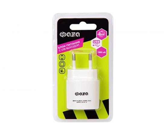 Блок питания ФАZА (адаптер) БП SPF-1000USB 2858634 – изображение 5