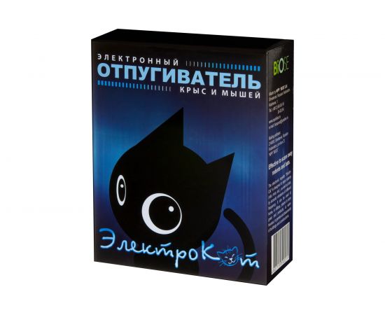 Ультразвуковой отпугиватель грызунов НПП БИОС ЭлектроКот - Классик 4607159590015 – изображение 5