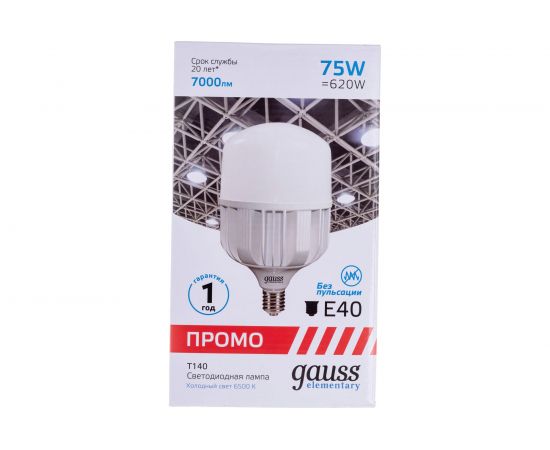 Лампа Gauss Elementary T140 75W 7000lm 6500K E40 Promo LED 1/12 60438 – изображение 6