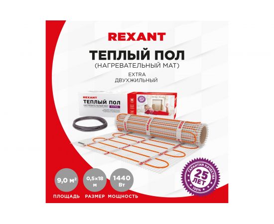 Нагревательный мат REXANT площадь 9,0 м2 (0,5 х 18,0 метров) 1440 Вт 51-0519 – изображение 6