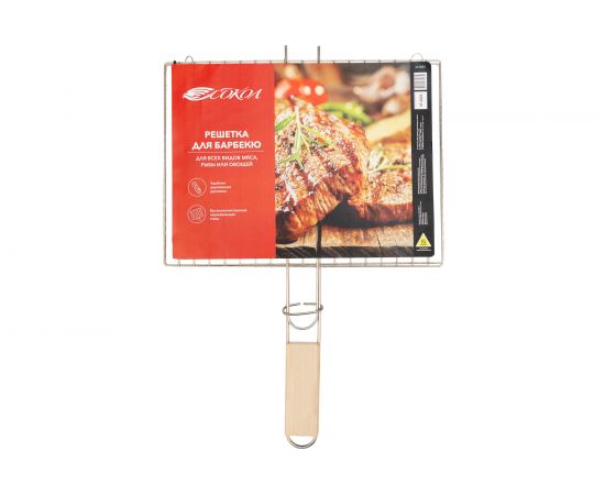 Решетка для барбекю и гриля СОКОЛ мини 30x22 см 62-0020 