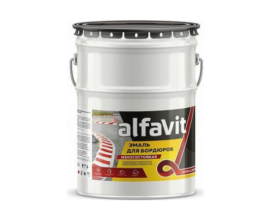 Износостойкая эмаль для бордюров KRAFOR желтая, 7 кг 211805 