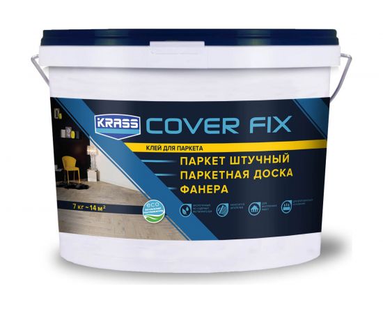 Клей для паркета KRASS водно-дисперсионный, 7 кг Лк-00012450 