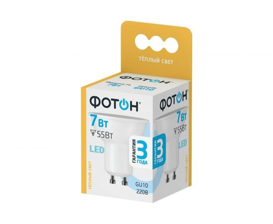 Светодиодная лампа ФОТОН LED MR16 7W GU10 3000K 23994 
