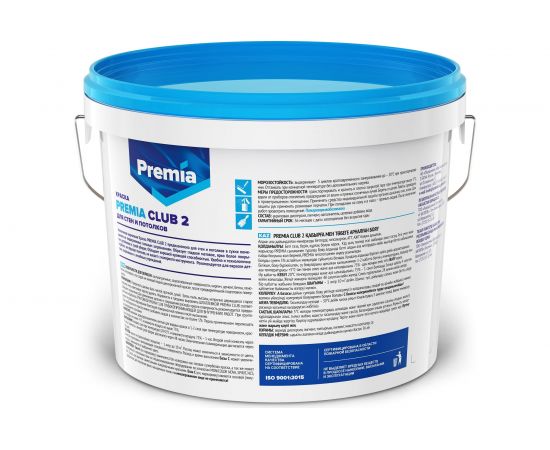 Краска для стен и потолков PREMIA белая, база А, ведро 9л О03897 – изображение 2