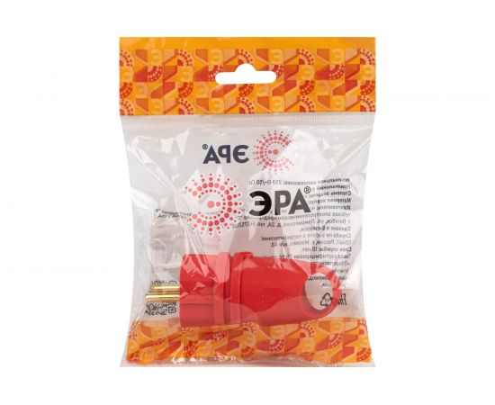 Каучуковая вилка ЭРА с заземлением VX11-R-IP44 16А IP44 с кольцом, угловая красная, Б0055417 – изображение 2