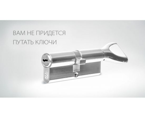 Цилиндровый механизм CRIT V-238 80 Хп 03311 – изображение 2