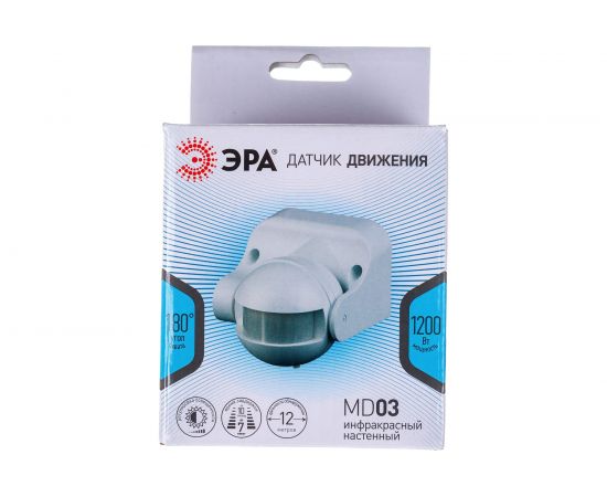 Настенный датчик движения ЭРА MD 03 1200Вт, IP44, 12м Б0004267 – изображение 2