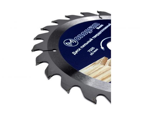 Диск пильный твердосплавный Basis (210х30 мм; 24 зуба) MONOGRAM 086-884 – изображение 2