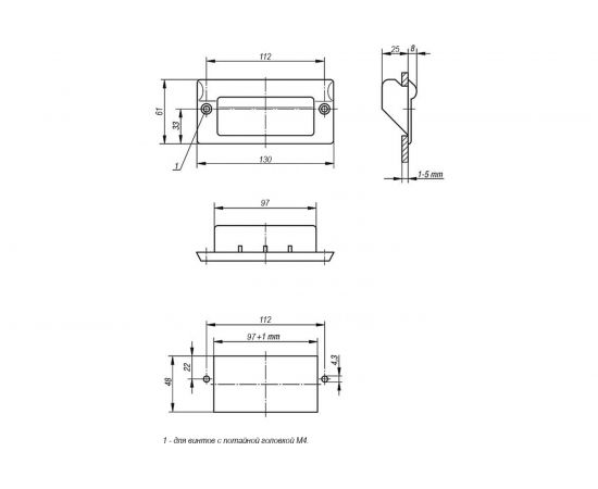 Ковшеобразная ручка KIPP K0242.1112041 – изображение 2