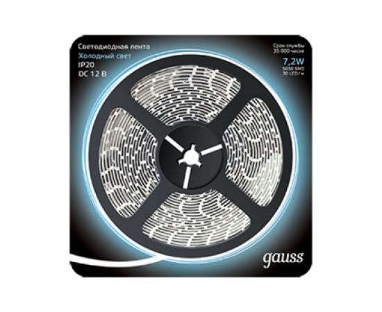 Лента LED 5050/30-SMD 7.2W 12V DC холодный белый блистер 5м Gauss 312000307 – изображение 2