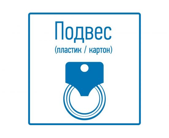 Съемная поясная сумка монтажника REXANT RE-CH 12-5609 – изображение 3