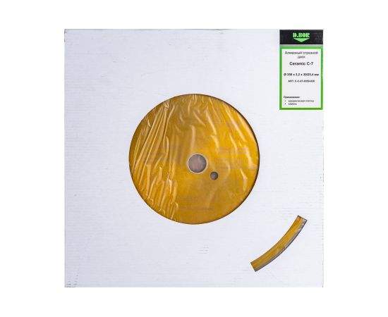 Диск алмазный Ceramic C-7 350x3.2x30/25.4 мм D.BOR C-C-07-0350-030 – изображение 5