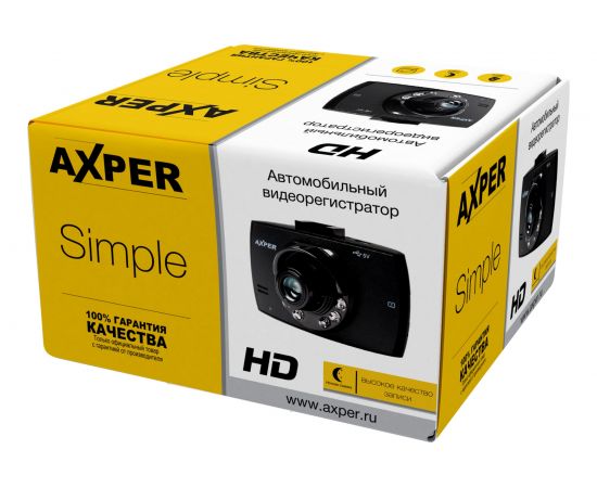 Видеорегистратор AXPER Simple AXS – изображение 7