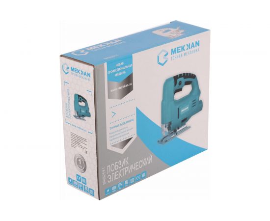 Лобзик MEKKAN MK 82511 – изображение 8