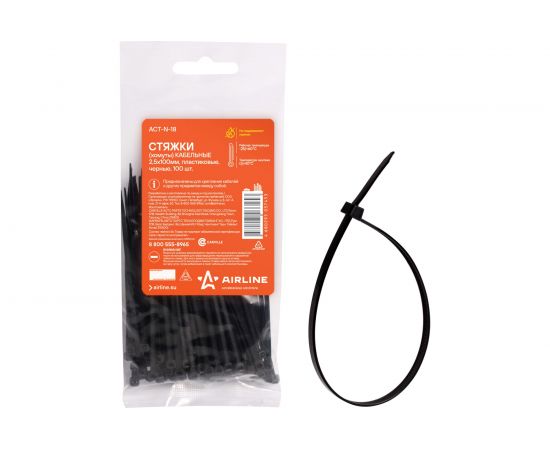 Кабельные стяжки (хомуты) Airline 2.5х100 мм пластиковые черные 100 шт ACT-N-18 