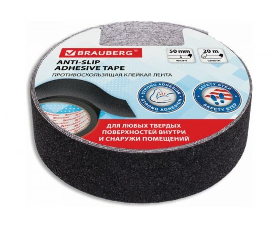 Клейкая противоскользящая зернистая лента BRAUBERG 50 мм х 20 м, черная, основа ПВХ 606774 