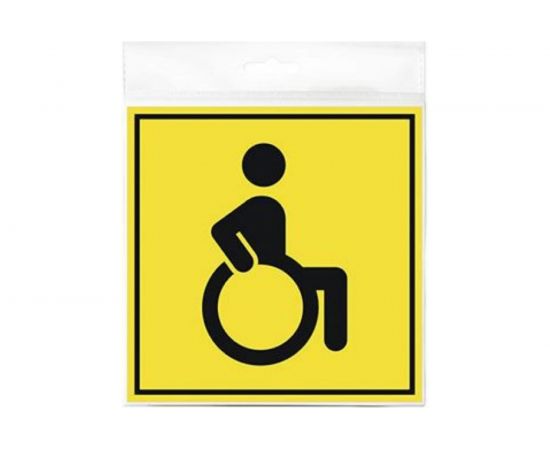 Табличка Контур Лайн 130х130 Инвалид 12MF0101 
