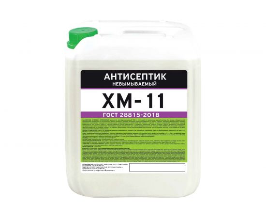Антисептик PROSEPT ХМ-11 невымываемый ГОСТ 5 л 065-5 