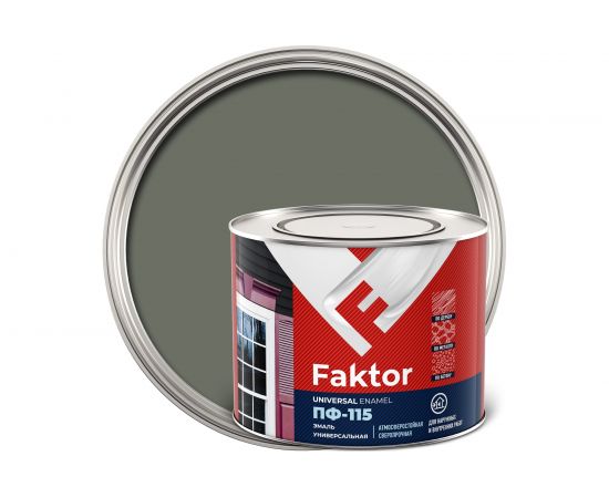 Эмаль ЯРОСЛАВСКИЕ КРАСКИ FAKTOR ПФ-115 (серая; банка 1,9 кг) 214726 