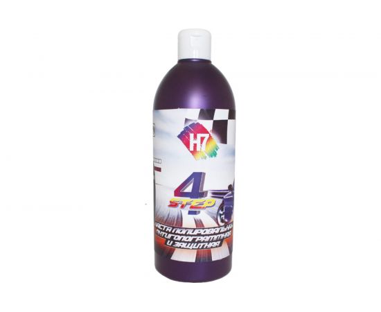 Паста полировальная Step 4 антиголограммная и защитная 0.5 л H7 891591 