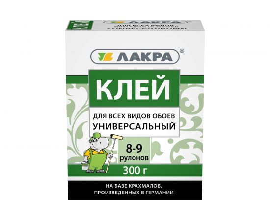 Универсальный клей для всех видов обоев Лакра 300 г Лк-00003800 