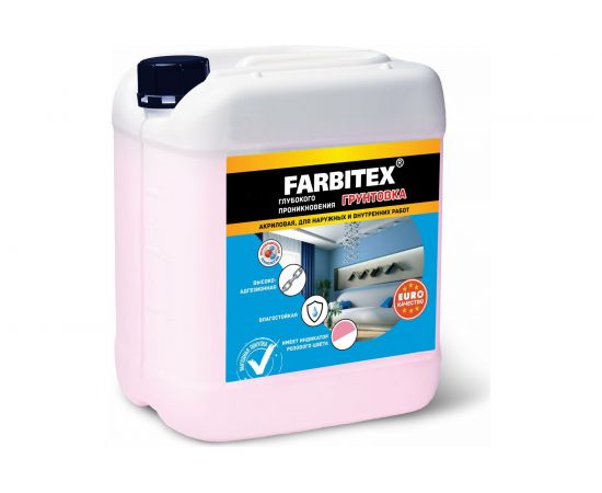 Грунтовка FARBITEX (акриловая; глубокого проникновения; 10 кг) 4300001560 