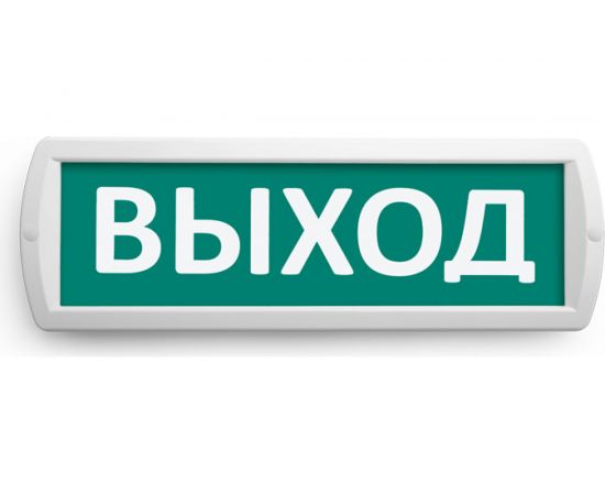 Охранно-пожарный световой оповещатель Wolta Топаз 12 