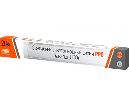 Накладной светильник Jazzway PPO-03 600 20W, 6500K, AL, IP40, 180-240V 5040281A – изображение 2