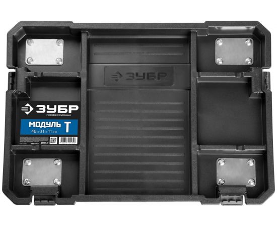 Платформа с колесами ЗУБР ""МОДУЛЬ-Т"", Профессионал 38165-T – изображение 2