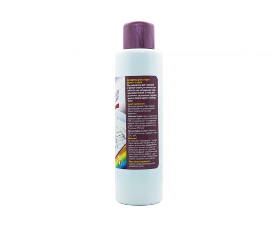 Гель для стирки белых тканей Свежинка 1 л 00-00000635 – изображение 3